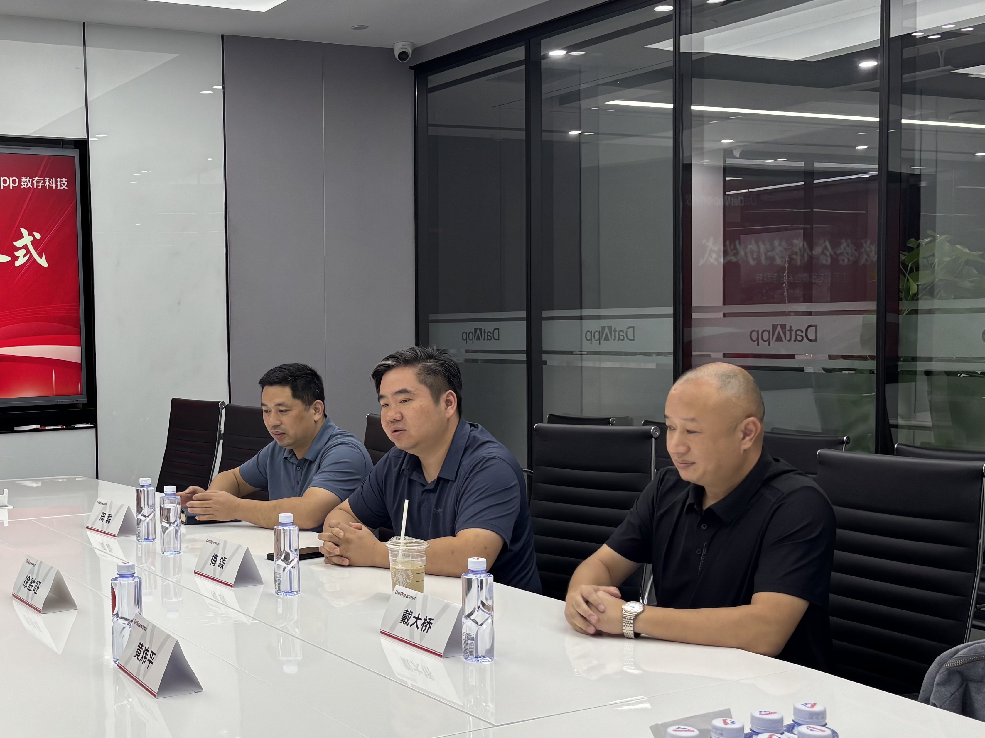 微信图片_20250918173636_1398_32.jpg 微信图片_20250918173636_1398_32.jpg