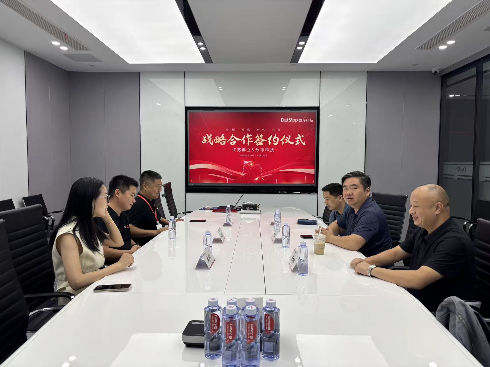 微信图片_20250925101507_1435_32.jpg 微信图片_20250925101507_1435_32.jpg