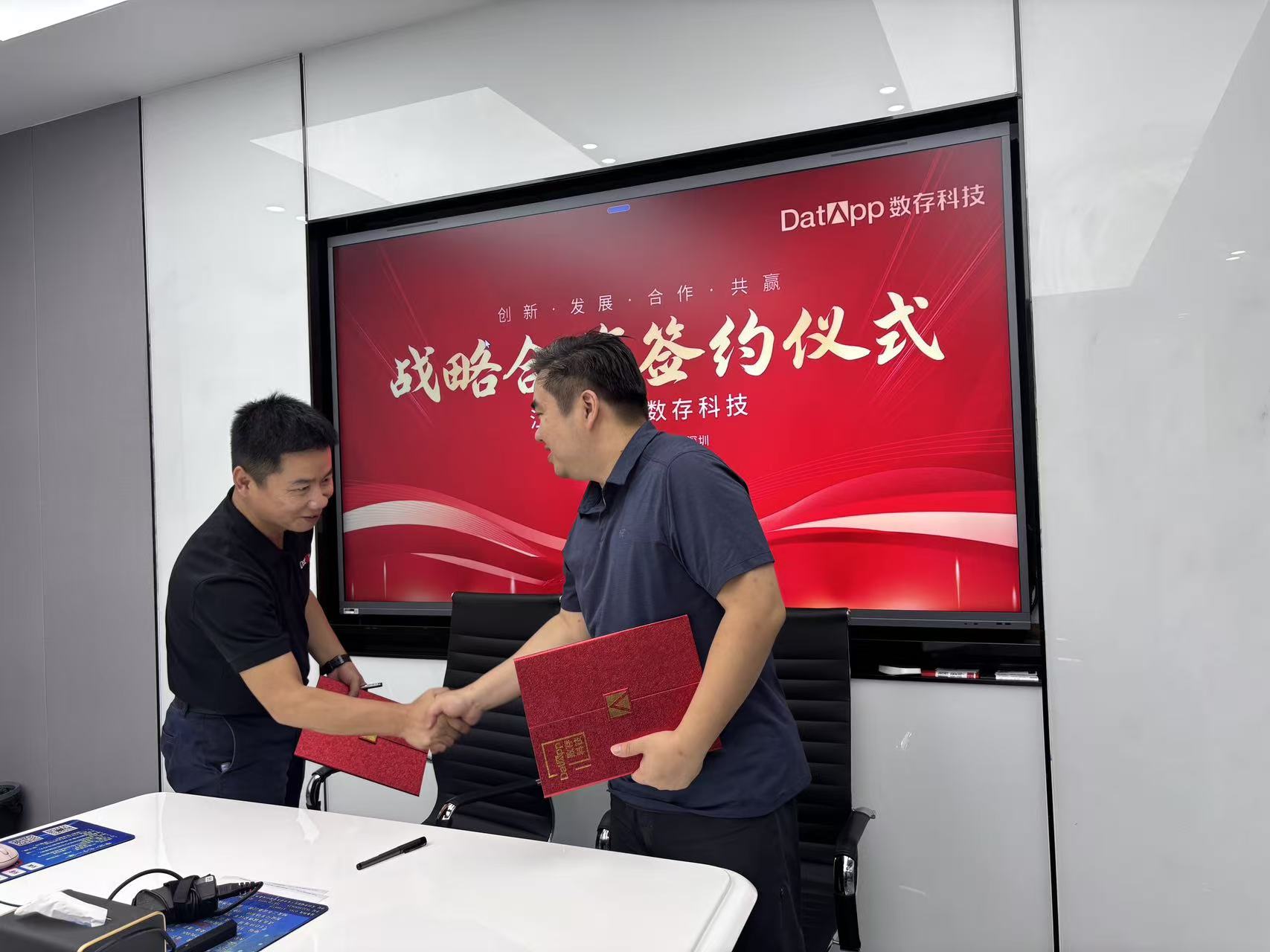 微信图片_20250925101508_1436_32.jpg 微信图片_20250925101508_1436_32.jpg