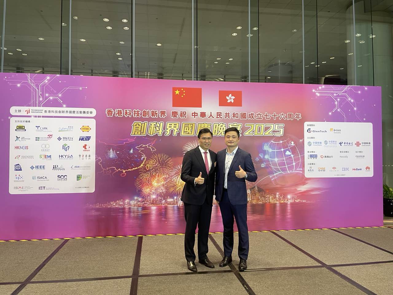 微信图片_2025-10-10_160026_832.jpg 微信图片_2025-10-10_160026_832.jpg