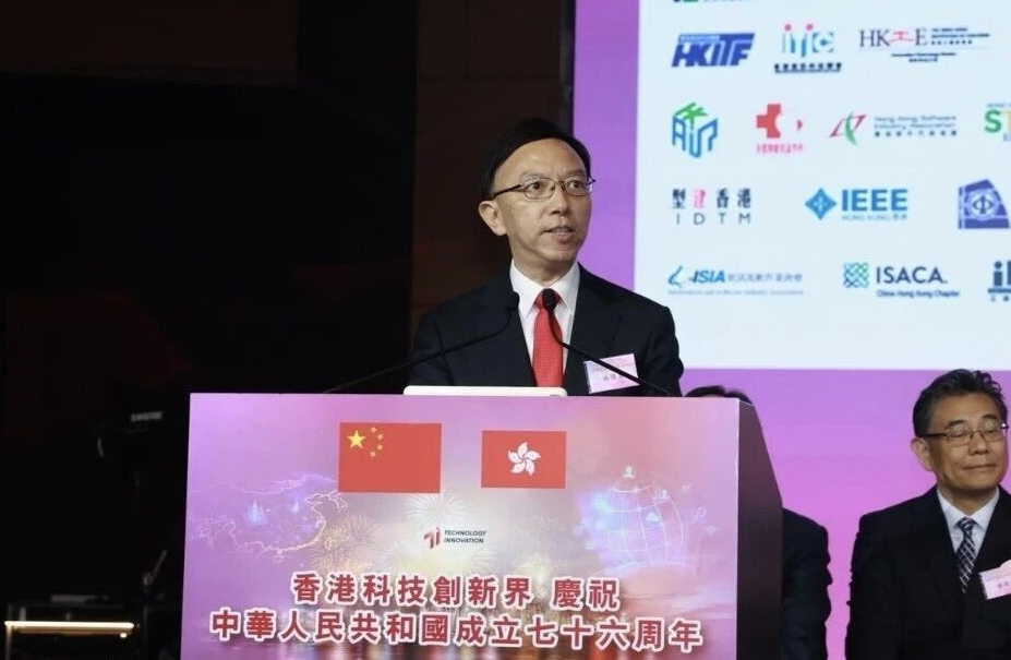 微信图片_20251010155621_1502_32.jpg 微信图片_20251010155621_1502_32.jpg