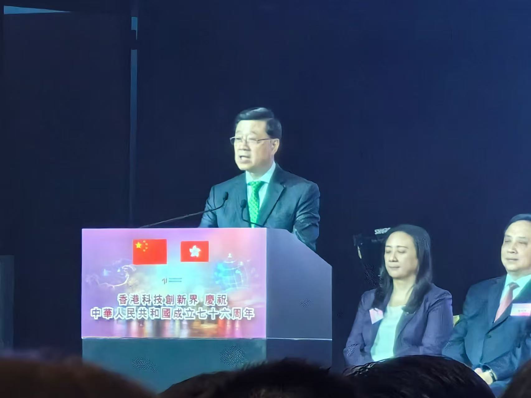 微信图片_20251010121735_2938_261.jpg 微信图片_20251010121735_2938_261.jpg