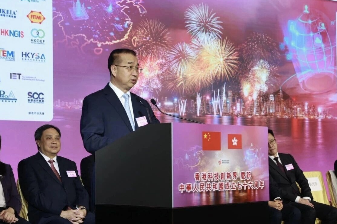 微信图片_20251010160206_1504_32.jpg 微信图片_20251010160206_1504_32.jpg